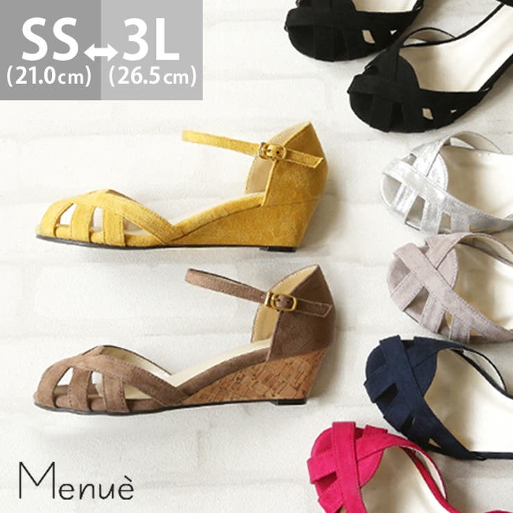 ウェッジソール 5㎝ヒール サンダル[品番：HSYS0001191]｜welleg
