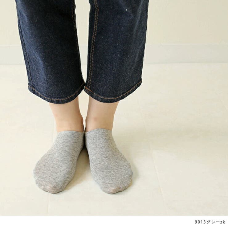 滑り止め付きスニーカー丈靴下 レディース ソックス | welleg | 詳細画像4 