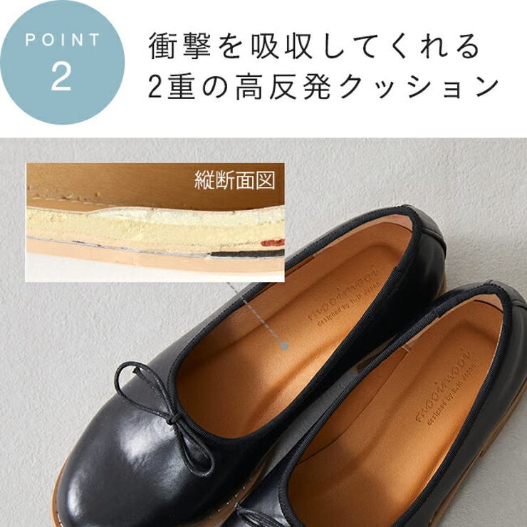 ローファー レディース トラッド | welleg | 詳細画像16 