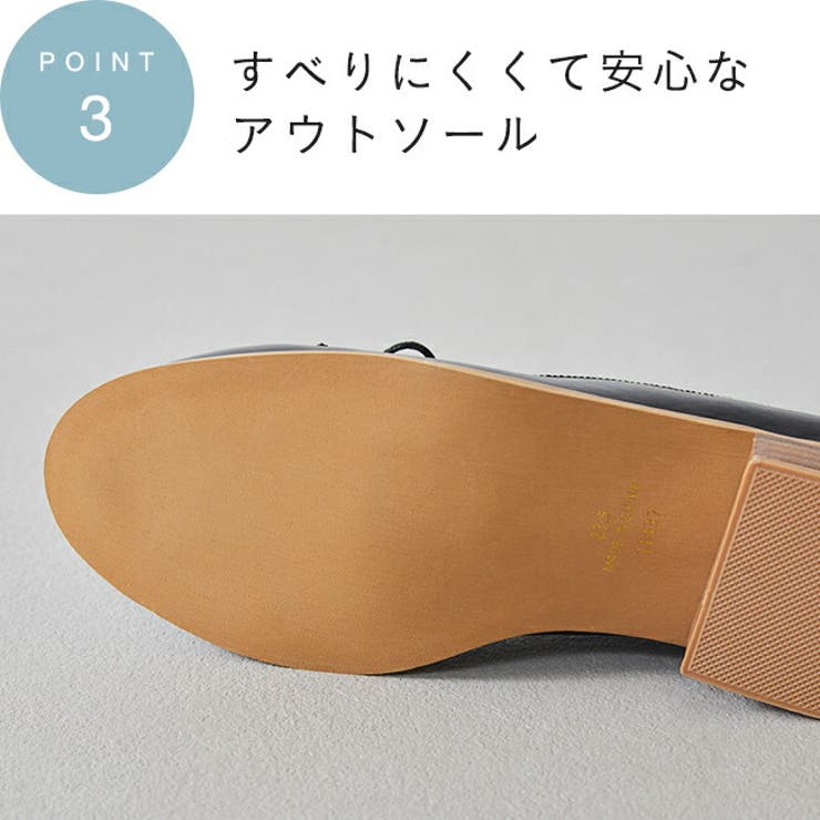 ローファー レディース トラッド | welleg | 詳細画像17 