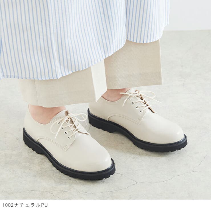 厚底ポストマンシューズ レディース オックスフォードシューズ 品番 Hsys Welleg ウェレッグ のレディース ファッション通販 Shoplist ショップリスト