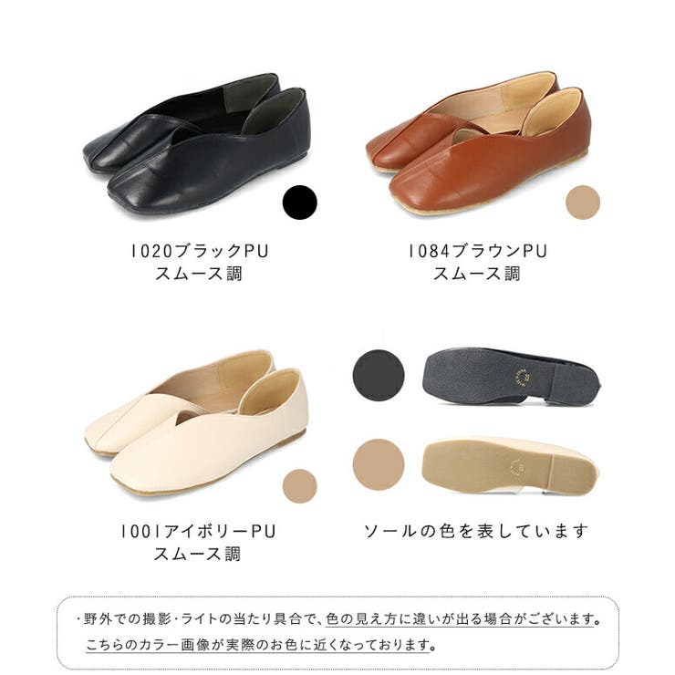 サイドカットスクエアトゥパンプス レディース パンプス | welleg | 詳細画像2 