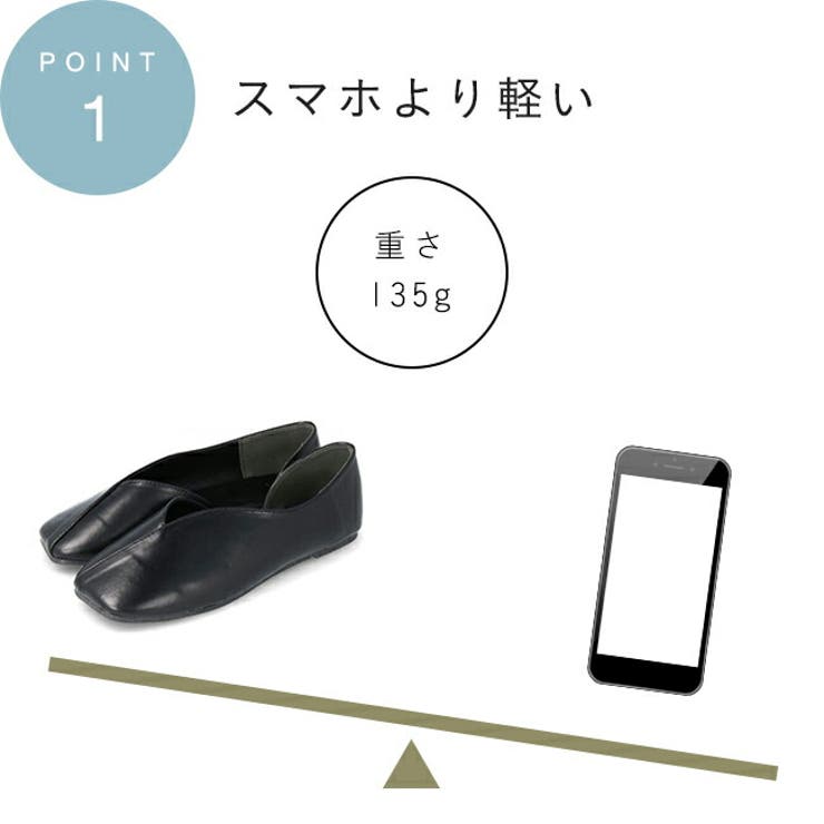 サイドカットスクエアトゥパンプス レディース パンプス | welleg | 詳細画像14 