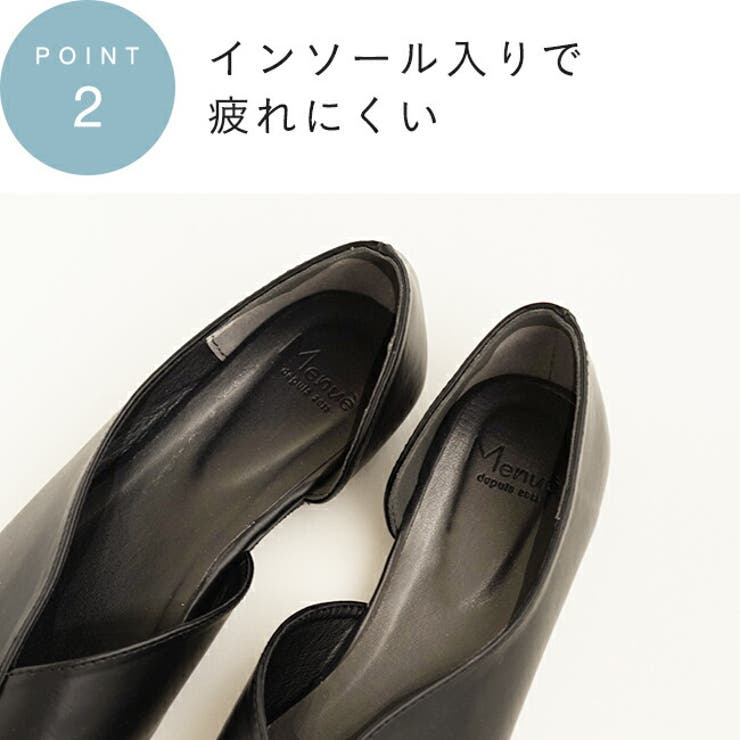 サイドカットスクエアトゥパンプス レディース パンプス | welleg | 詳細画像15 