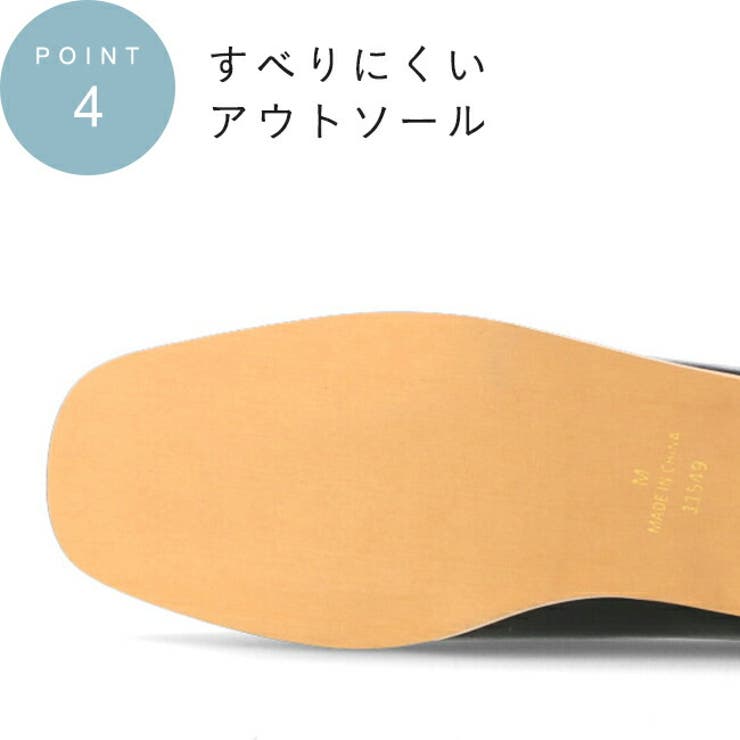 2way Vカットバブーシュ レディース | welleg | 詳細画像17 