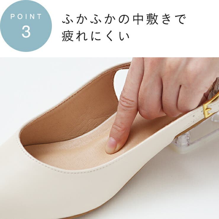 バックストラップミュールサンダル レディース  パンプス[品番：HSYS0009996]｜welleg（ウェレッグ）のレディースファッション通販｜SHOPLIST（ショップリスト）