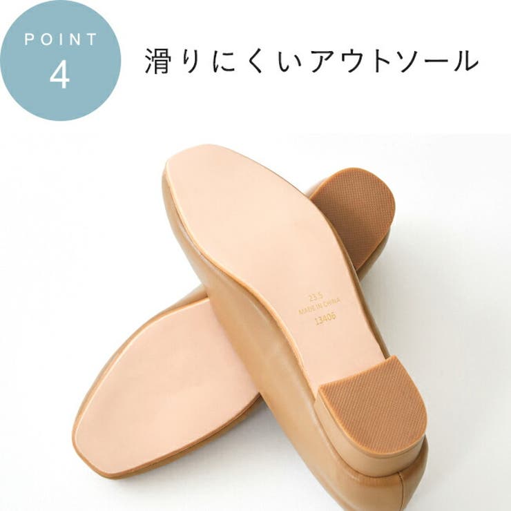 スクエアトゥチャンキーヒールパンプス レディース パンプス | welleg | 詳細画像16 