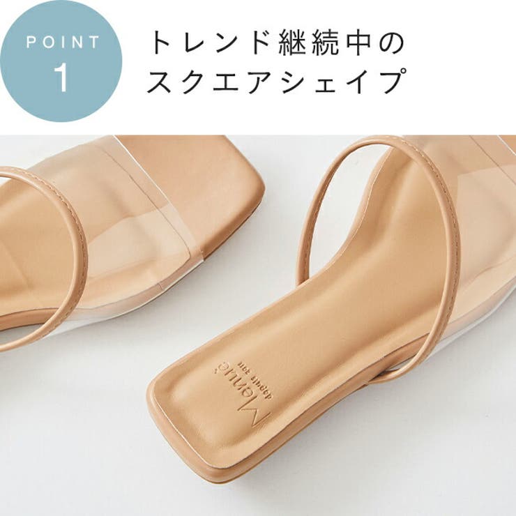 ローヒールパイピングクリアサンダル レディース サンダル | welleg | 詳細画像15 