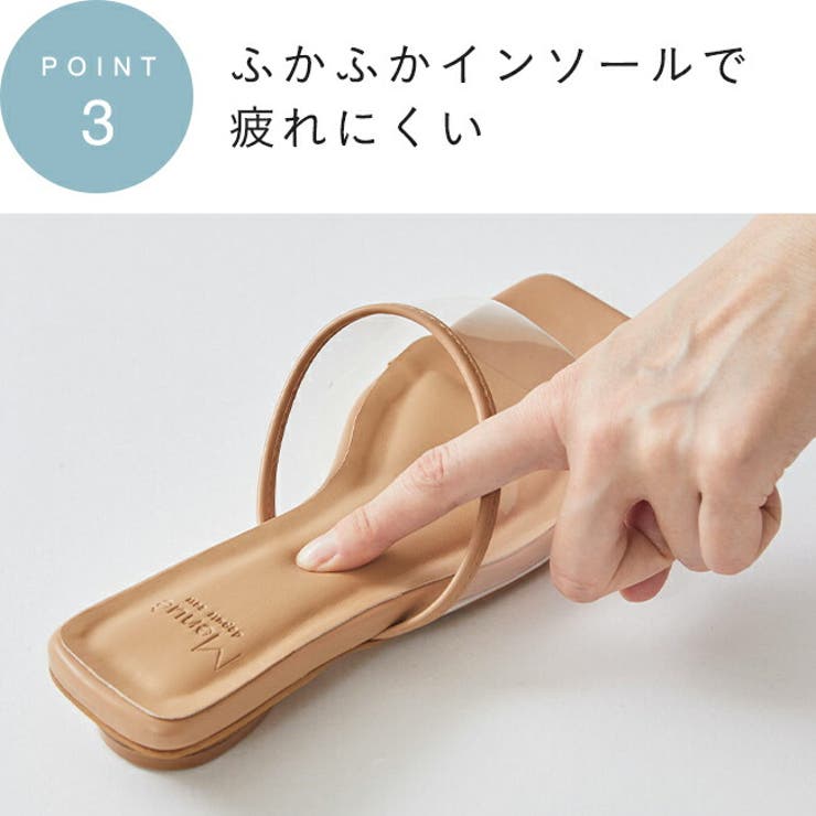 ローヒールパイピングクリアサンダル レディース サンダル | welleg | 詳細画像17 