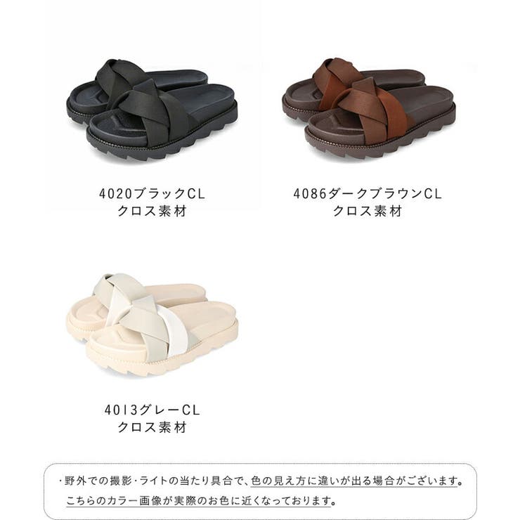 編み込みベルト クロスサンダル レディース | welleg | 詳細画像2 