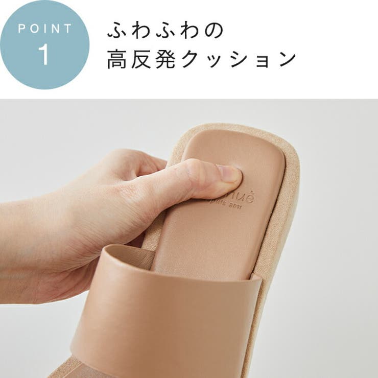 スクエアトゥ 厚底 親指トングサンダル | welleg | 詳細画像10 