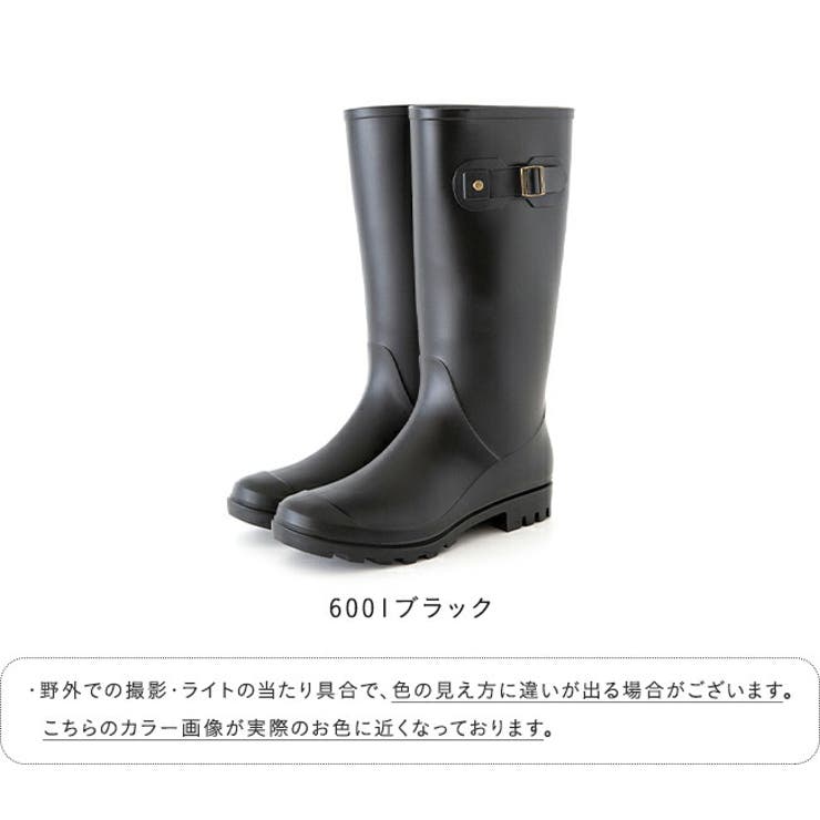 【完全防水】 ロングレインブーツ レディース | welleg | 詳細画像2 
