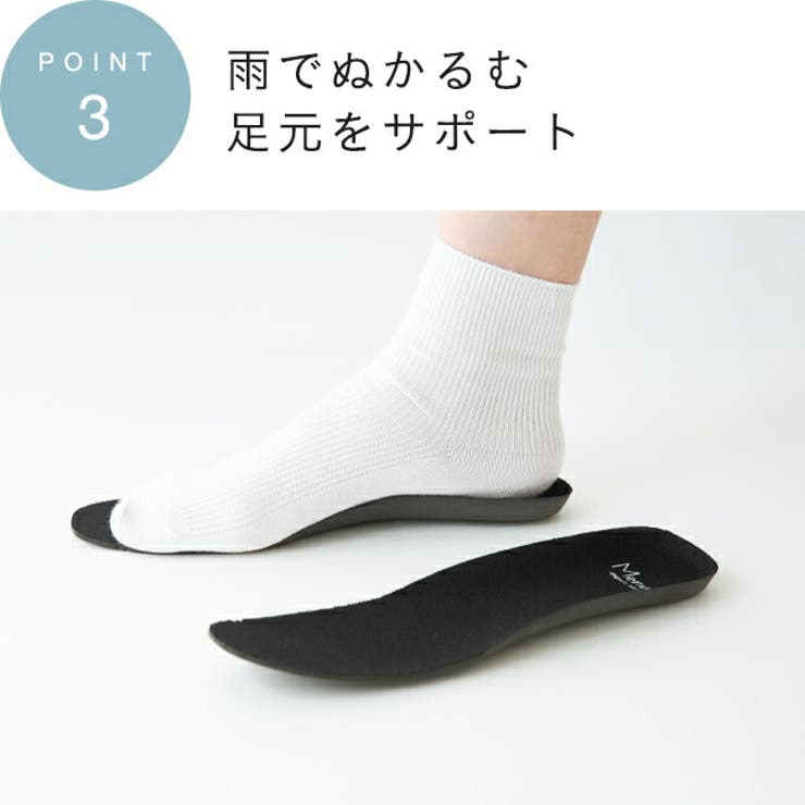 【完全防水】 ロングレインブーツ レディース | welleg | 詳細画像17 