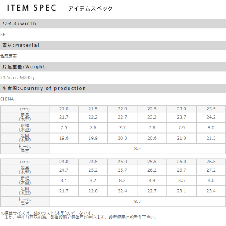 バックフリル ハイヒール サテンパンプス 品番 Hsys Welleg ウェレッグ のレディースファッション通販 Shoplist ショップリスト