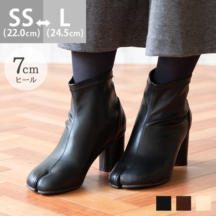 専用【THE ROW】ショートブーツ 美品 36 1/2 確実正規品靴/シューズ