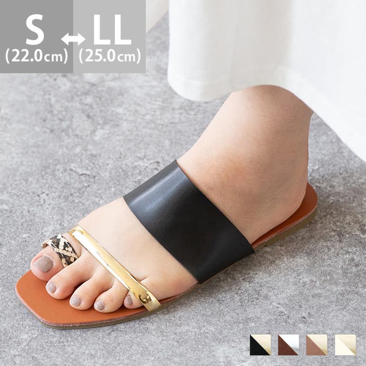 メタルプレート フラットサンダル 親指 トング 品番 Hsys Welleg ウェレッグ のレディースファッション通販 Shoplist ショップリスト