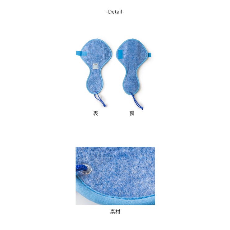 雨 雪対策に！ 速乾＆スピード消臭 | welleg | 詳細画像11 