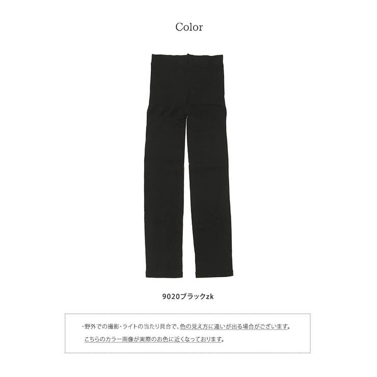 レギンス 大きいサイズ 日本製 | welleg | 詳細画像2 