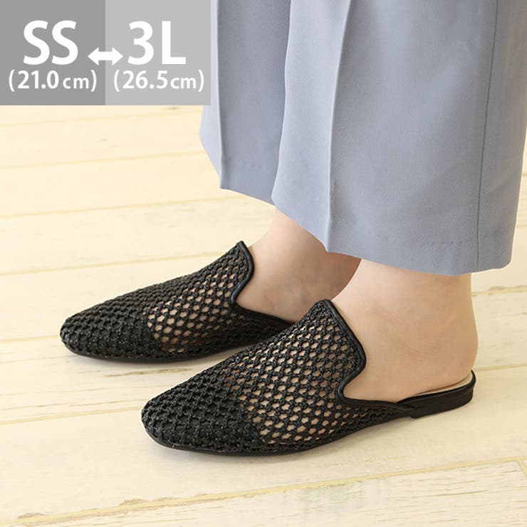 スクエアトゥメッシュ編みミュール サンダル ミュールサンダル[品番  