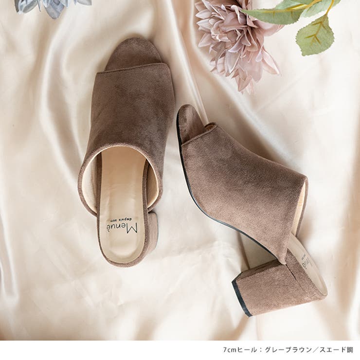 オフィスで履き替え オフィスミュールサンダル 7㎝ヒールver | welleg | 詳細画像8 