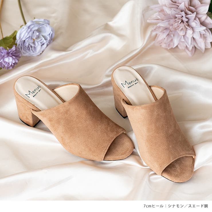 オフィスで履き替え オフィスミュールサンダル 7㎝ヒールver | welleg | 詳細画像9 