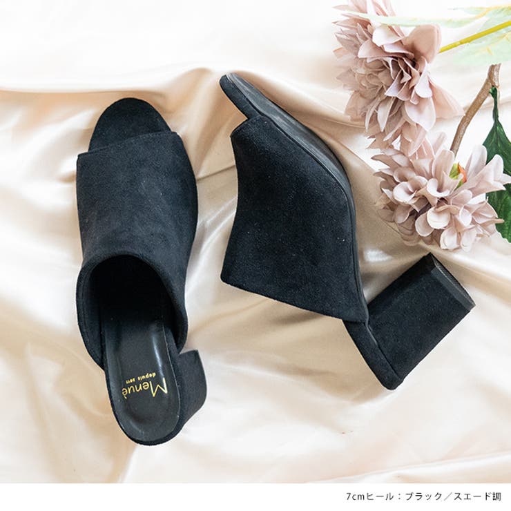 オフィスで履き替え オフィスミュールサンダル 7㎝ヒールver | welleg | 詳細画像11 