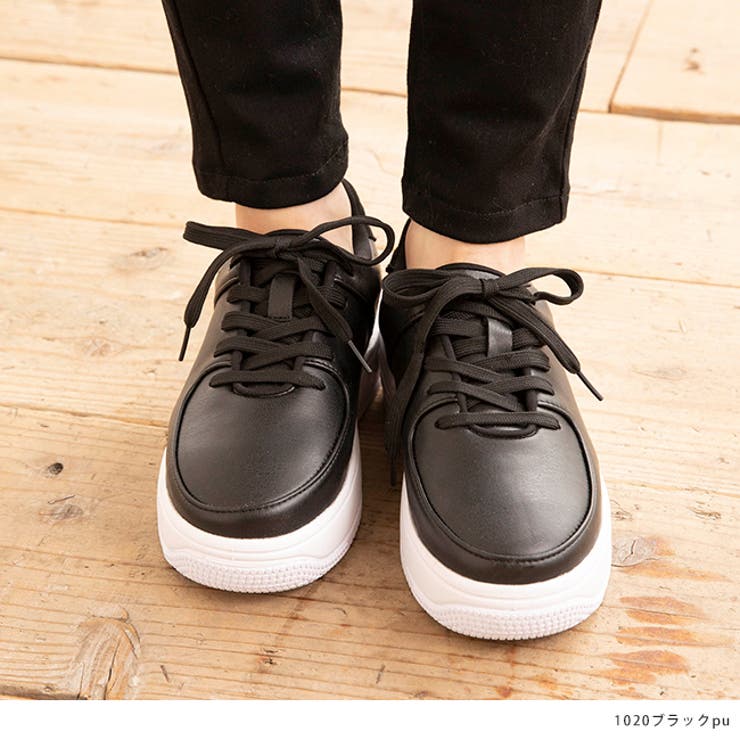 厚底カジュアルスニーカー レディース メンズ 品番 Hsys Welleg ウェレッグ のレディースファッション通販 Shoplist ショップリスト