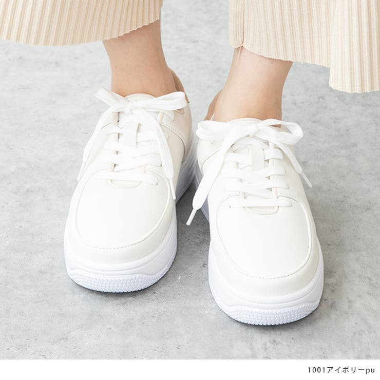 厚底カジュアルスニーカー レディース メンズ 品番 Hsys Welleg ウェレッグ のレディース ファッション通販 Shoplist ショップリスト