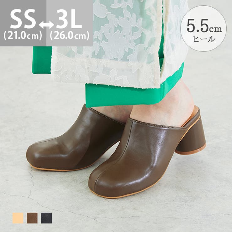 ころんとしたシルエット 5 5cmヒール | welleg | 詳細画像1 