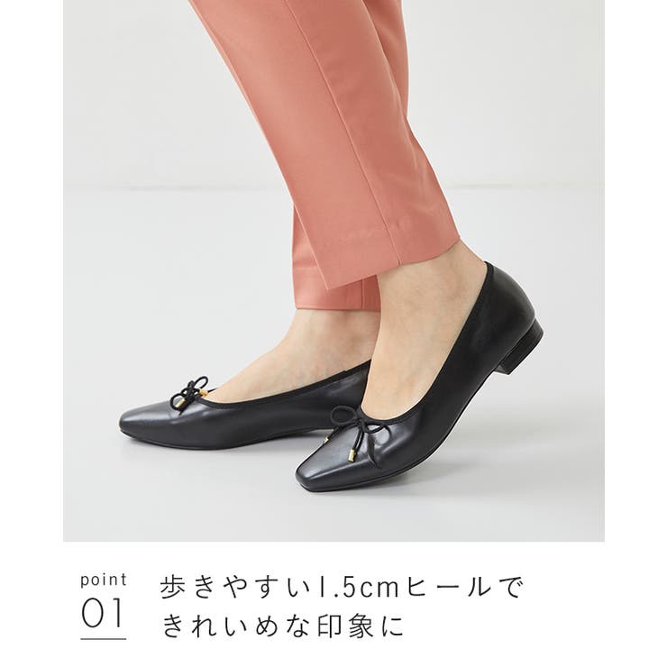 バレエシューズ ぺたんこ靴 履きやすい | welleg | 詳細画像22 
