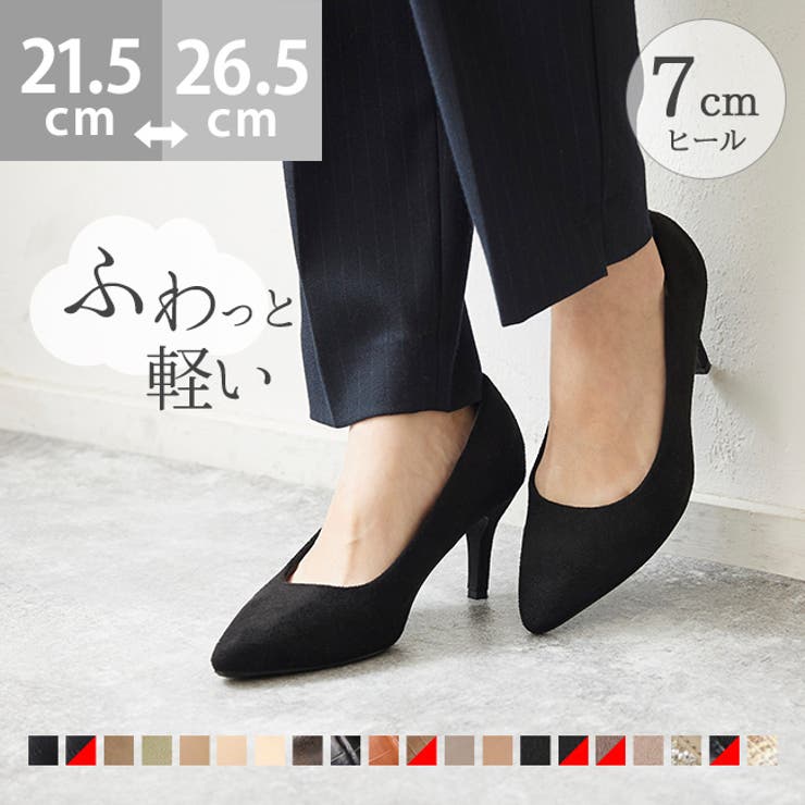 ☆17cm☆黒のパンプス☆靴☆ - その他