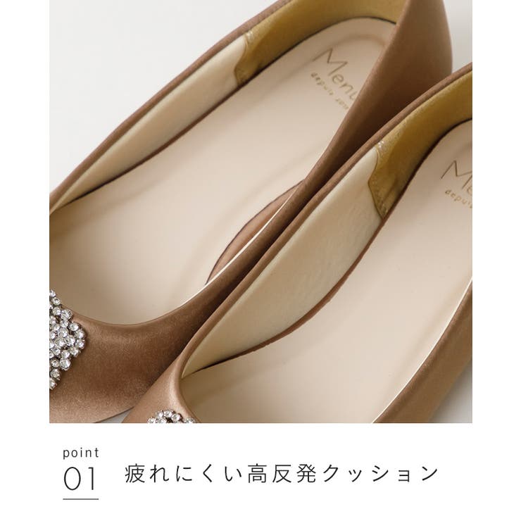 パンプス フラットシューズ 履きやすい | welleg | 詳細画像13 