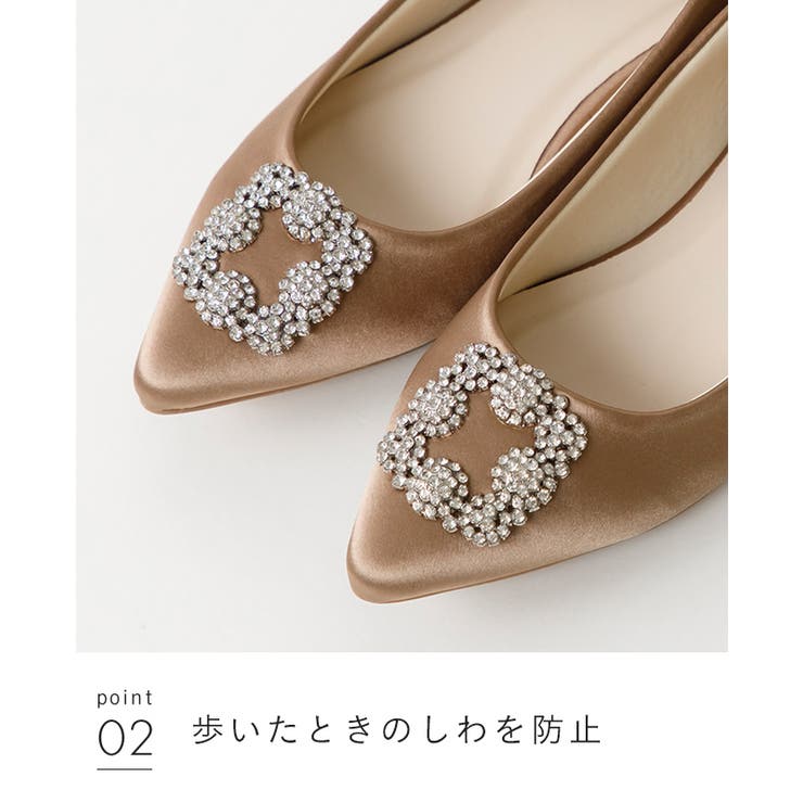 パンプス フラットシューズ 履きやすい | welleg | 詳細画像14 
