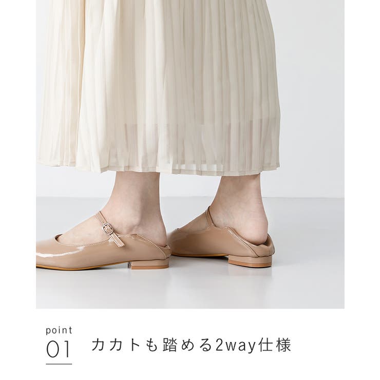 パンプス 履きやすい レディース | welleg | 詳細画像14 
