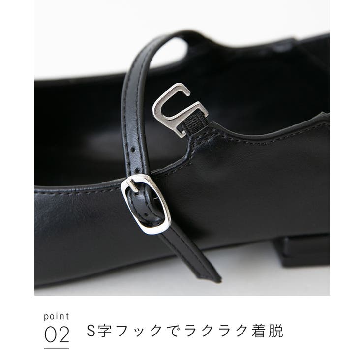 パンプス 履きやすい レディース | welleg | 詳細画像15 
