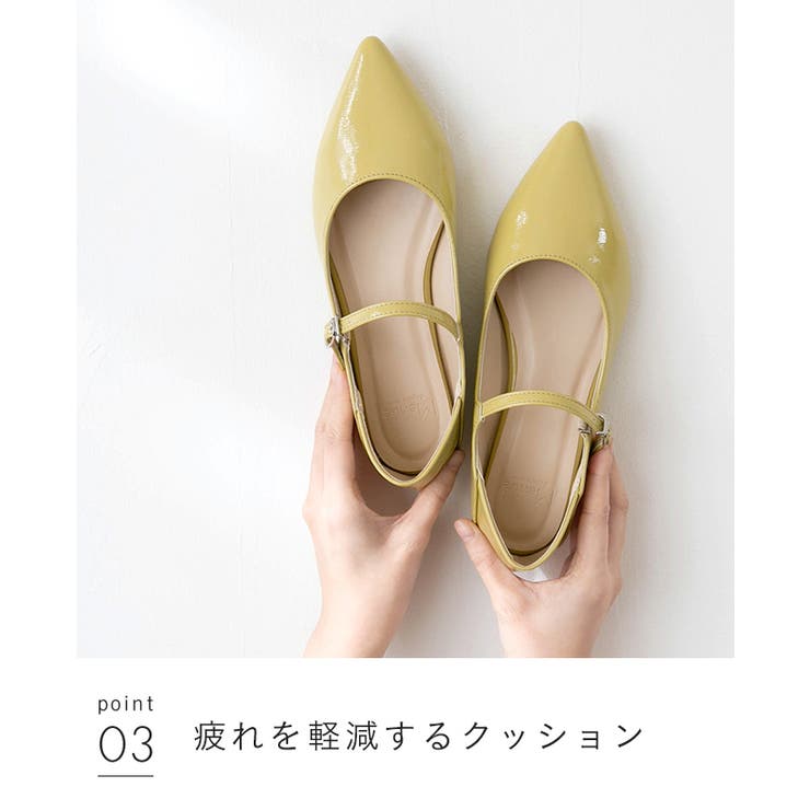 パンプス 履きやすい レディース | welleg | 詳細画像16 