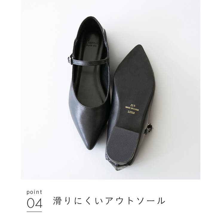 パンプス 履きやすい レディース | welleg | 詳細画像17 