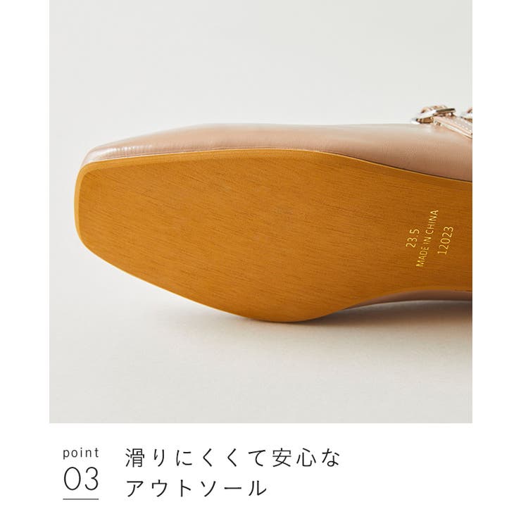 パンプス 履きやすい レディース | welleg | 詳細画像17 