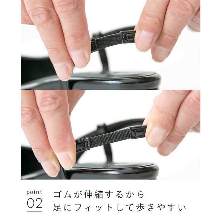 パンプス 履きやすい レディース | welleg | 詳細画像22 