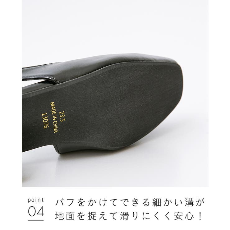 パンプス 履きやすい レディース | welleg | 詳細画像24 