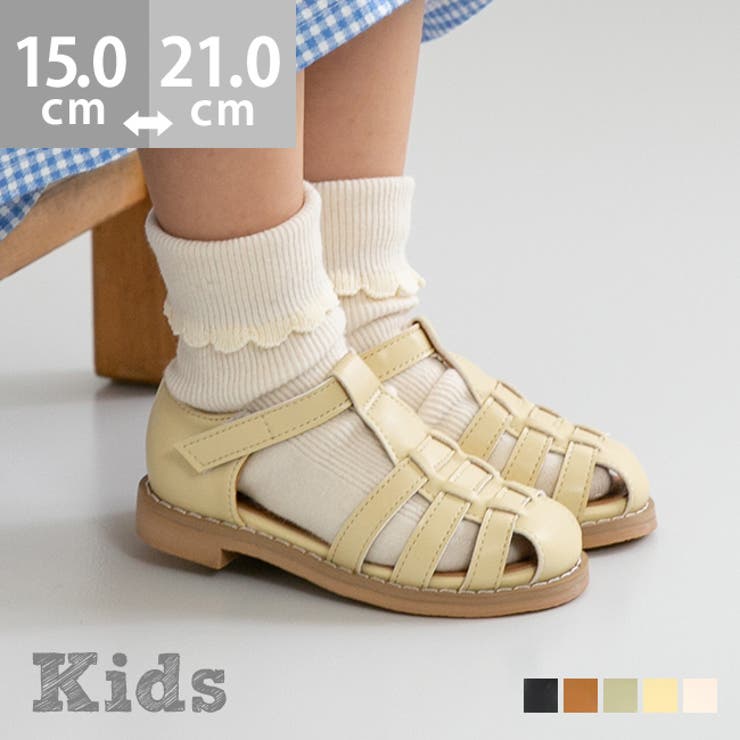 キッズ サンダル グルカサンダル | welleg | 詳細画像1 