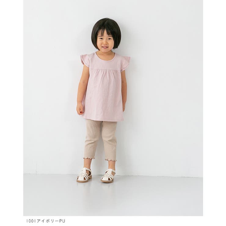 キッズ サンダル グルカサンダル | welleg | 詳細画像20 