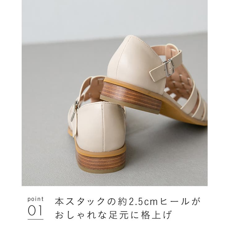 グルカサンダル レディース 春[品番：HSYS0010152]｜welleg
