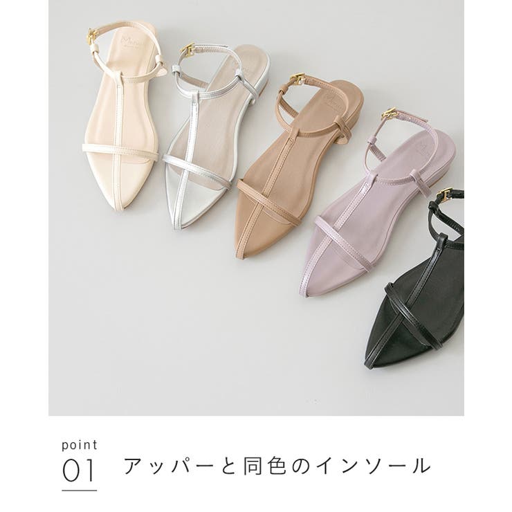 ストラップサンダル 脱げない レディース | welleg | 詳細画像15 