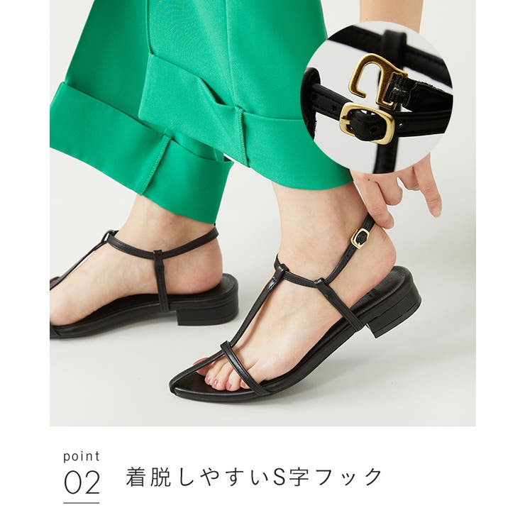 ストラップサンダル 脱げない レディース | welleg | 詳細画像16 