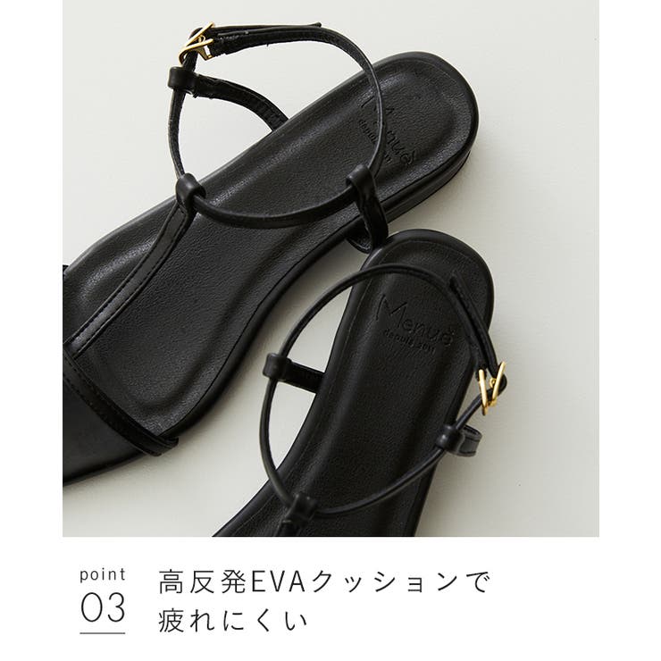 ストラップサンダル 脱げない レディース | welleg | 詳細画像17 
