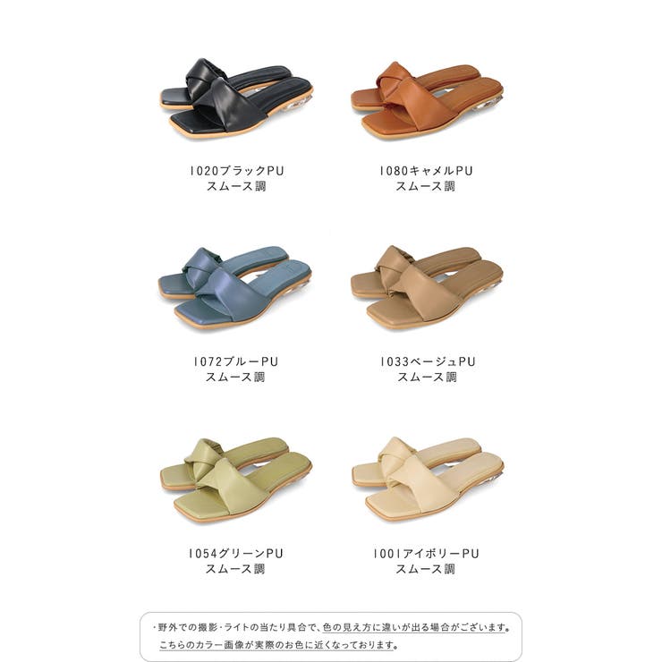 クリスタル シェイプクリアヒール コバサンダル | welleg | 詳細画像2 
