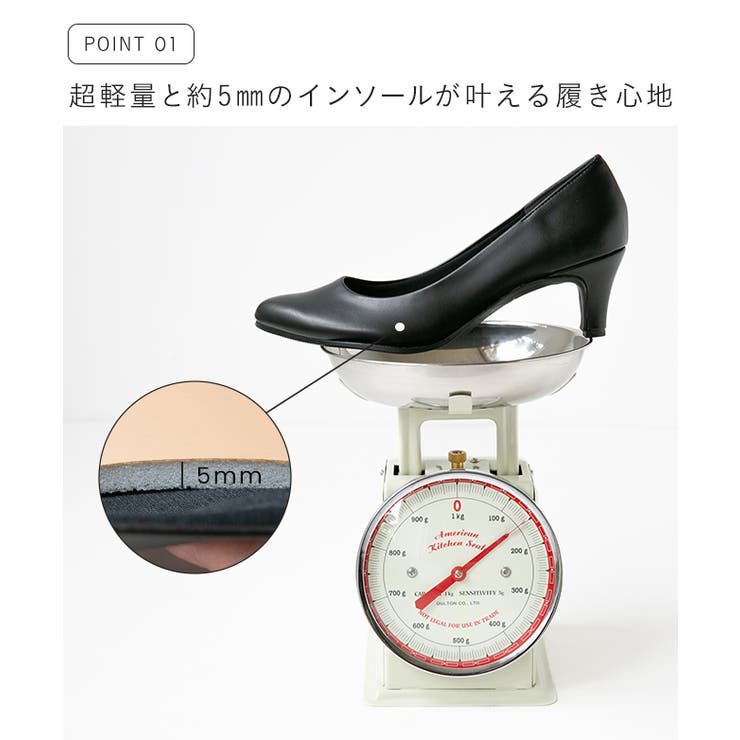 【消臭 抗菌】 パンプス | welleg | 詳細画像5 