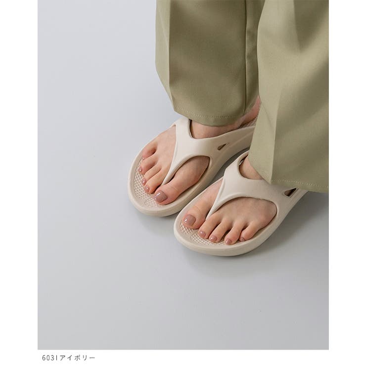 トングサンダル シャワーサンダル バススリッパ | welleg | 詳細画像13 