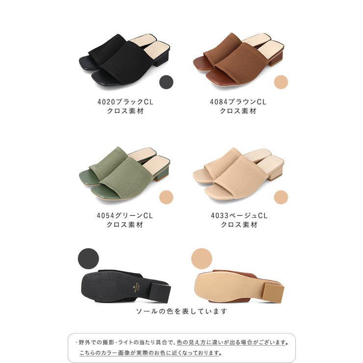ミュール サンダル レディース | welleg | 詳細画像2 